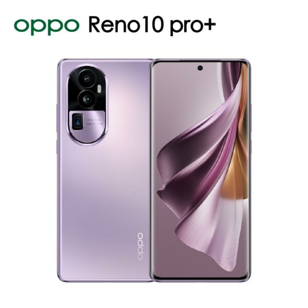 OPPO Reno10 Pro+ 釉紫(12+256)oppo手機收購